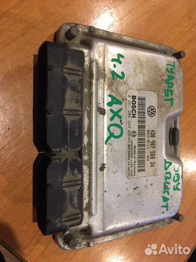 Блок управления двигателем фольксваген туарег 4.2
