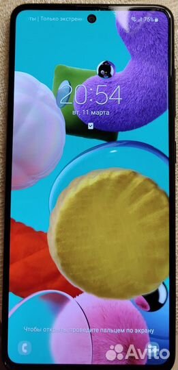 Samsung Galaxy A51, 6/128 ГБ