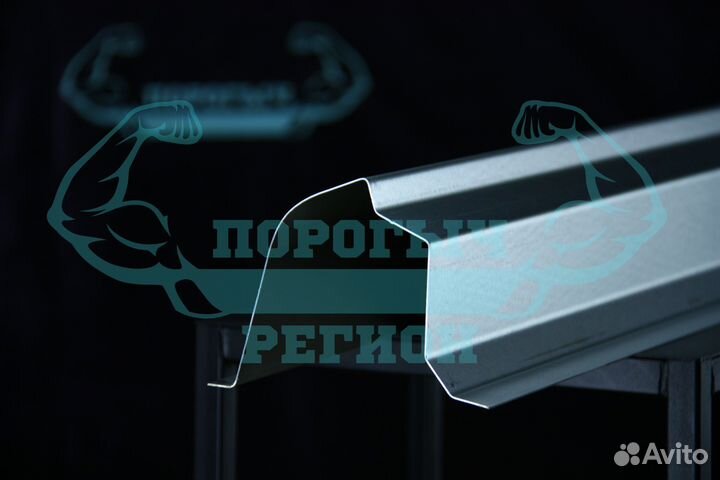 Ремонтный порог Opel Corsa D