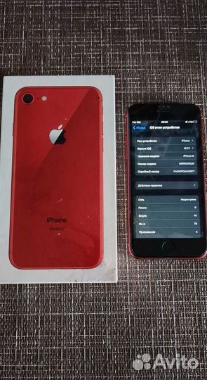 iPhone 8, 64 ГБ