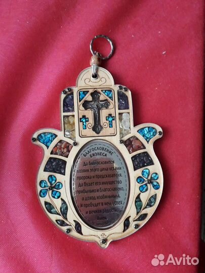 Талисман на удачу в бизнесе