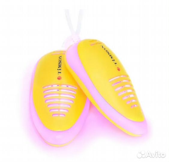 Сушилка для обуви ультрафиолетовая