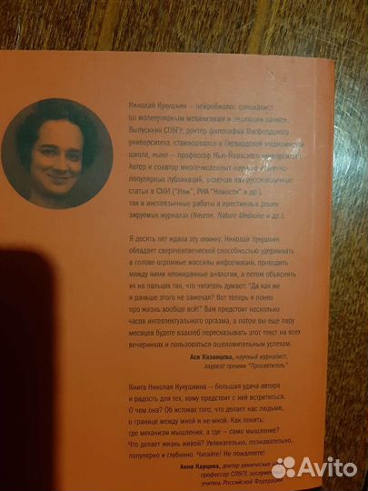 Книги разные