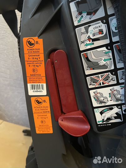 Автокресло mercedes 9-15 с isofix