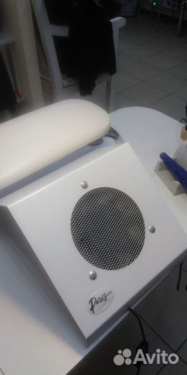 Настольный пылесос для маникюра