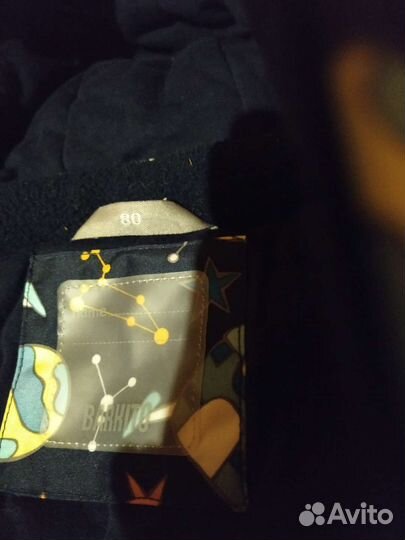 Зимний комбинезон 80 размер