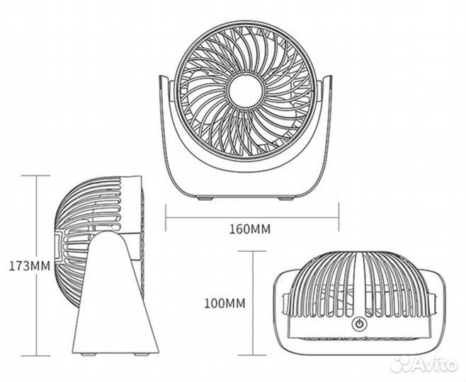 Настольный вентилятор USB