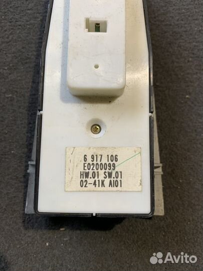 Блок управления стеклоподъемниками bmw 7 e65 e66