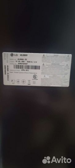 Lg 42ls5620