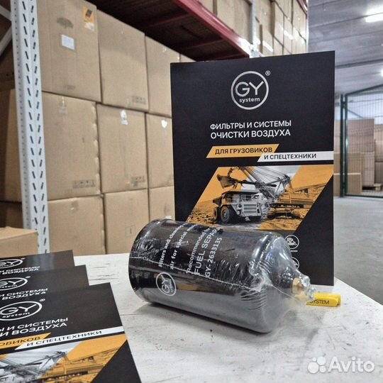 Фильтр топливный газовый Scania 2633135