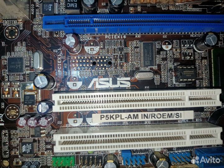Материнская плата lga 775
