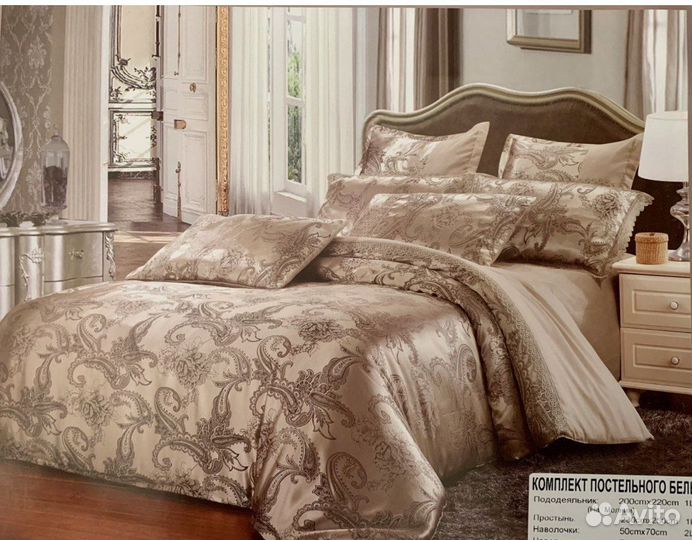 Постельное белье blmnoirme Home collection евро