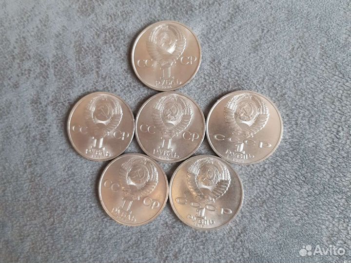 Продам монеты СССР