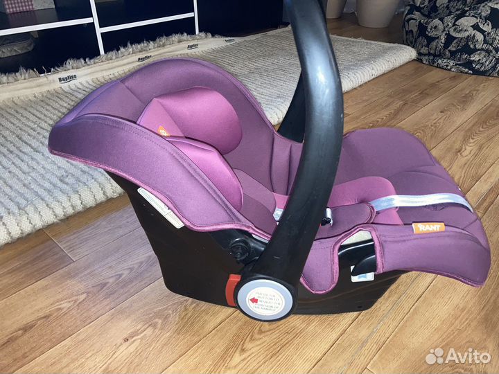 Автолюлька