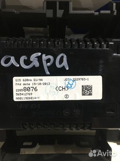 Дисплей opel astra J 1.6 ат седан