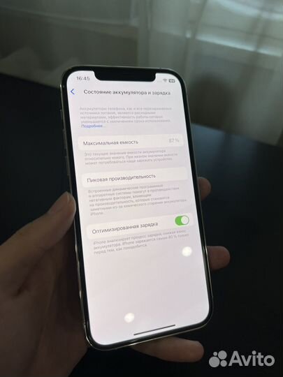 iPhone 12 Pro 128 gb