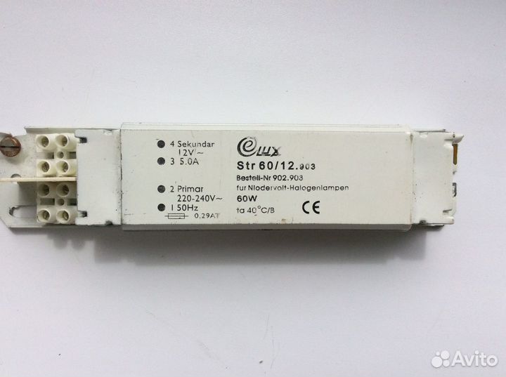 Блок питания