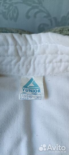 Кимоно для дзюдо детское