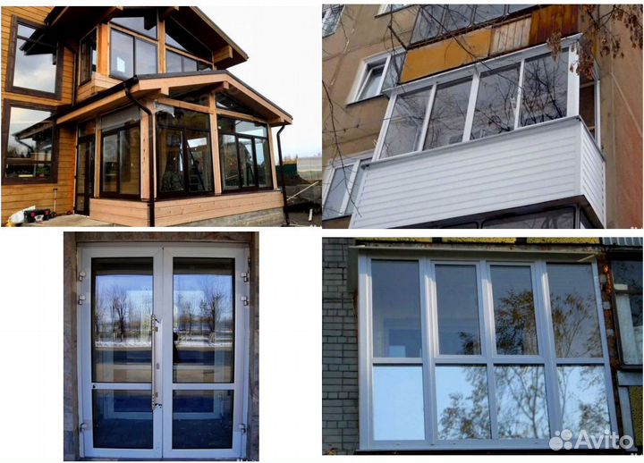 Пластиковые окна