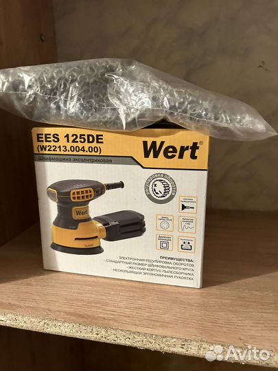 Шлифмашинка wert EES 125 DE