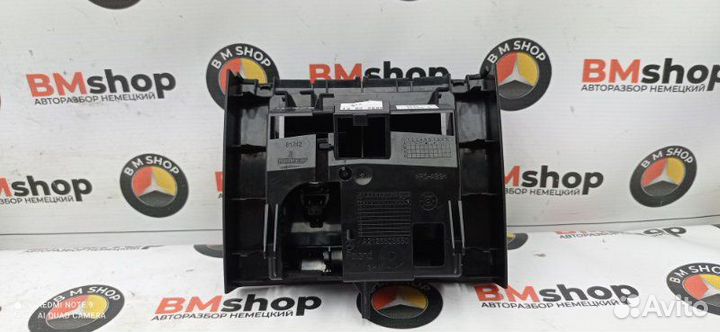 Пепельница задняя Mercedes-Benz E550 W212 273.971