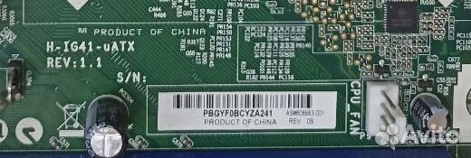 Материнская плата 775 H-IG41-uATX