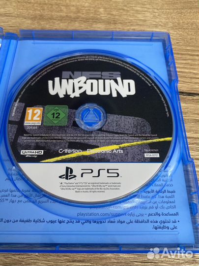 Игры для приставок ps5