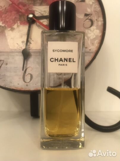 Chanel, Silver Rain