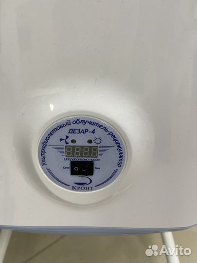 Рециркулятор дезар 4