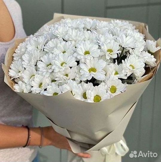 Хризантема Букеты доставка цветов