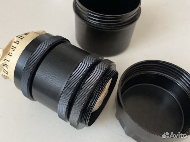 Макрокольца СССР