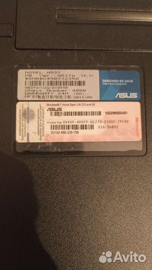 Ноутбук asus N53T