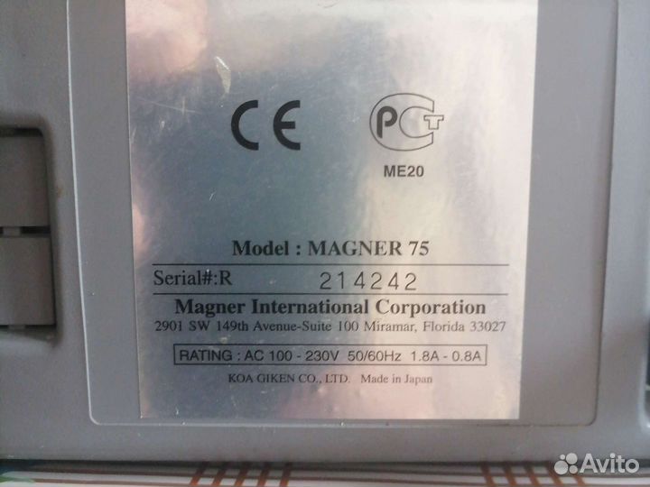 Счетчик банкнот Magner 75D
