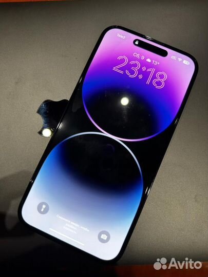 iPhone 14 Pro Max, 256 ГБ