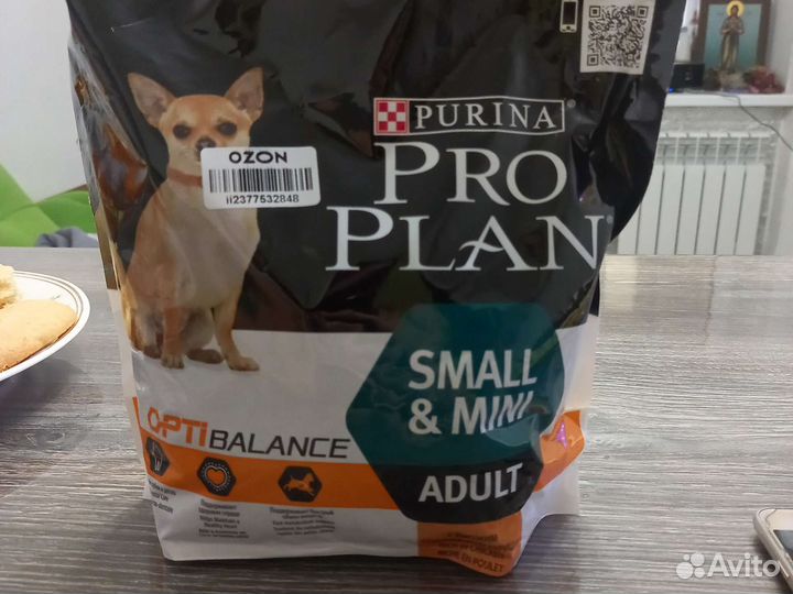 Корм для собак новый не открыт