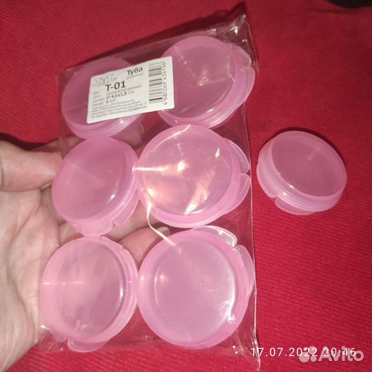 Баночки органайзеры