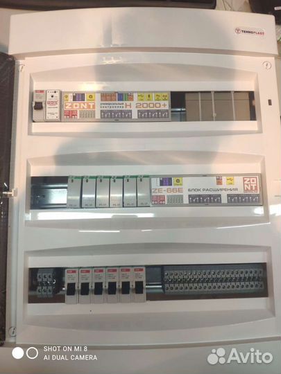 Монтаж и настройка Zont, Buderus, Viessman и до