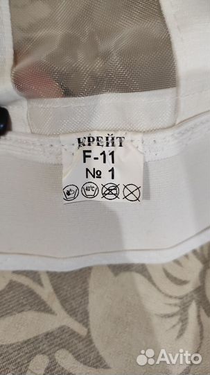 Корсет ортопедический детский