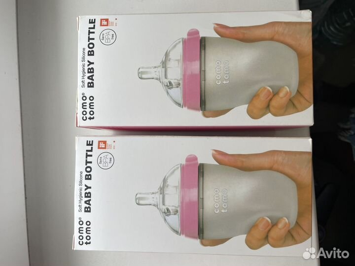 Бутылочка comotomo 250 мл, новая