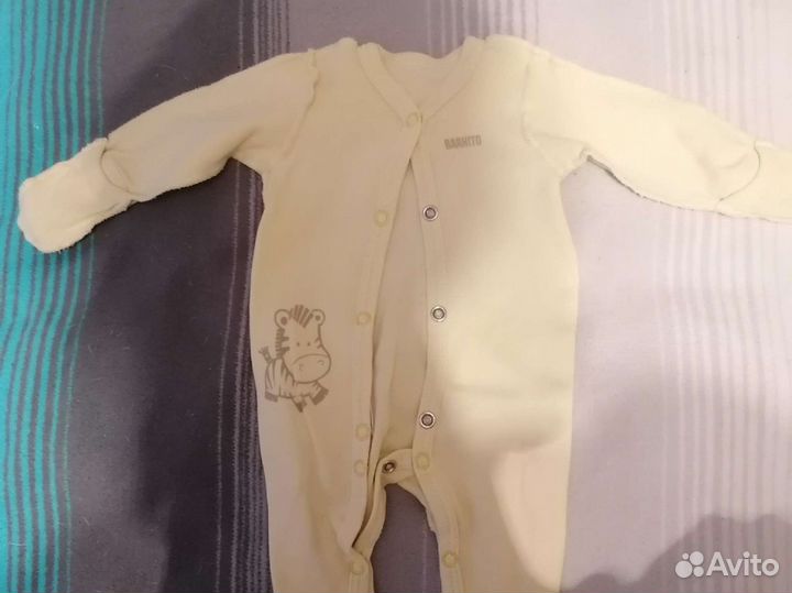 Детские вещи