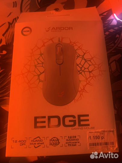 Игровая мышь ardor edge