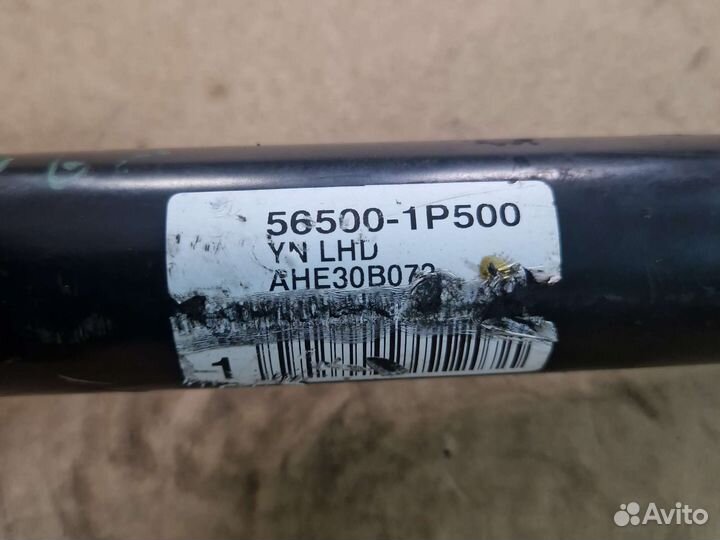 Рулевая рейка 56500-1P500 kia venga