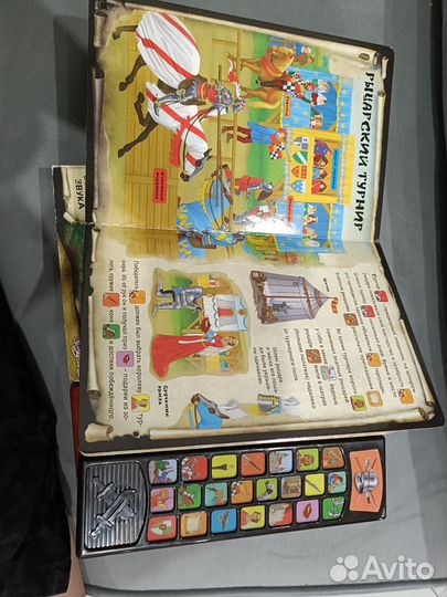 Книги музыкальные