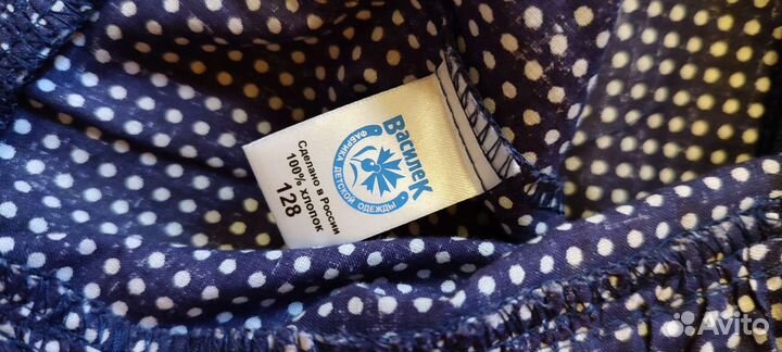 Платье для девочки