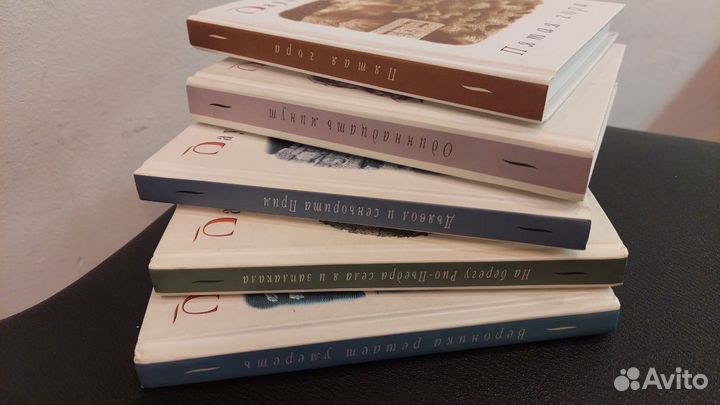 Паоло Коэльо