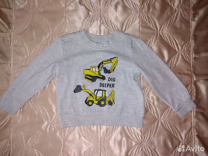 Пакет вещей 92 размер