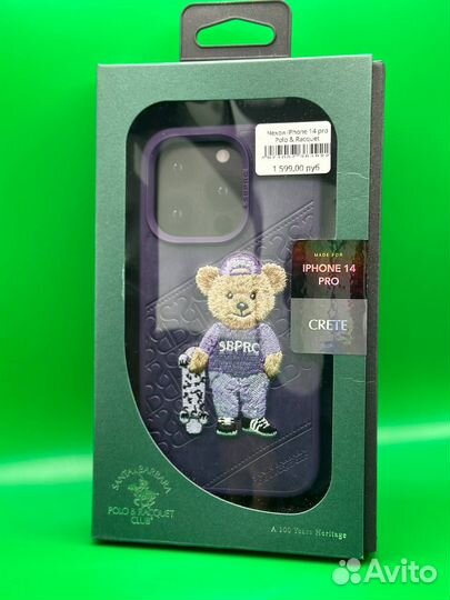 Чехол на iPhone