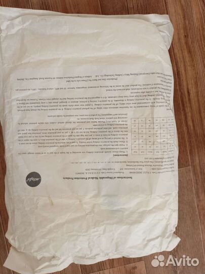 Медицинский халат одноразовый