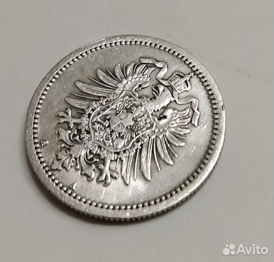 50 пфенингов