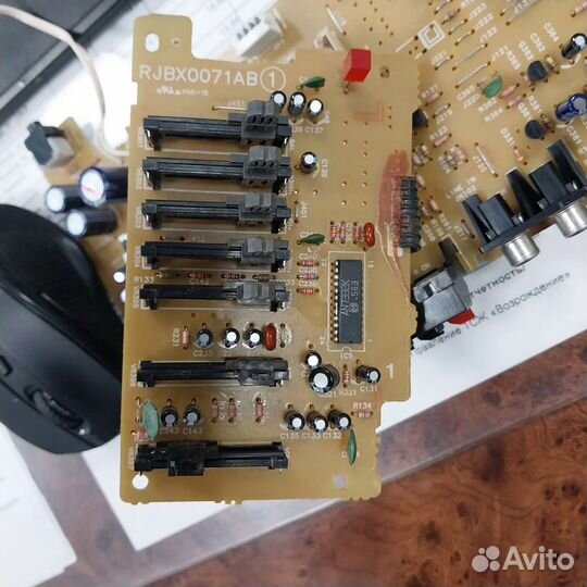 Платы дляPanasonic RX-CT870